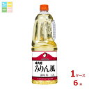 オタフク ソース お多福 味大将みりん風調味料 ハンディボトル1.8L×1ケース(全6本) 送料無料