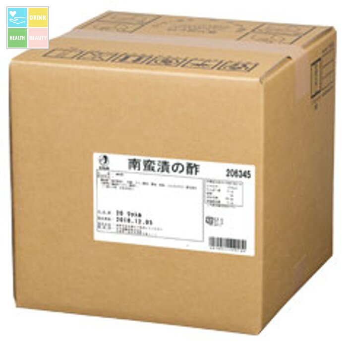オタフク ソース お多福 南蛮漬の酢 キュービーテナー20L×2本※コックはついていません 送料無料