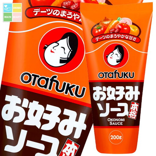 オタフク ソース お好みソース200gスマートボトル×1ケース(全12本) 送料無料 オタフク ソース お好みソース200gスマートボトル×1ケース(全12本) 送料無料
