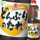 ヒガシマル どんぶりのたれハンディペット1.8L×1ケース(全6本) 送料無料