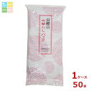 京都鰹節 中華だしパック100gパック×1ケース(全50本)送料無料