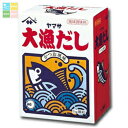 ヤマサ 醤油 ヤマサ大漁だし1kg箱×1ケース(全10本) 送料無料