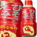 ヤマサ 醤油 ヤマサえびみそソース580gペット×1ケース(全6本) 送料無料
