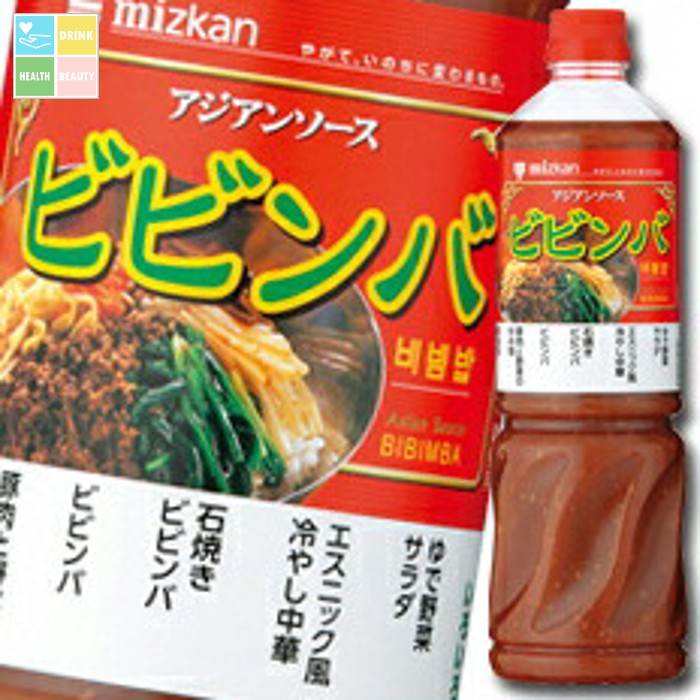 ミツカン アジアンソース ビビンバペットボトル1140g×1ケース(全8本) 送料無料