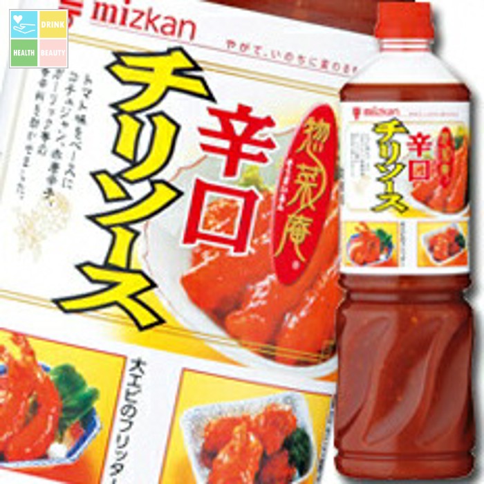 先着限りクーポン付 ミツカン 惣菜庵 辛口チリソースペットボトル1190g×1ケース（全8本） 送料無料【co】