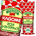カゴメ トマトケチャップ300g×2ケース(全60本) 送料無料