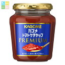 カゴメ トマトケチャッププレミアム260g瓶×1ケース(全24本) 送料無料