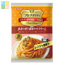 ハウス プロクオリティパスタソース 海老の香り濃厚トマトクリーム(130g×3袋入)×2ケース(全24本) 送料無料