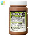 マルコメ 濃厚コクもつ鍋のたれ1200g広口ソフトボトル×1ケース(全6本) 送料無料