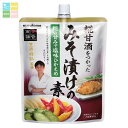 マルコメ 賛否両論 味噌漬けの素400gスパウト付パウチ×1ケース(全5本) 送料無料