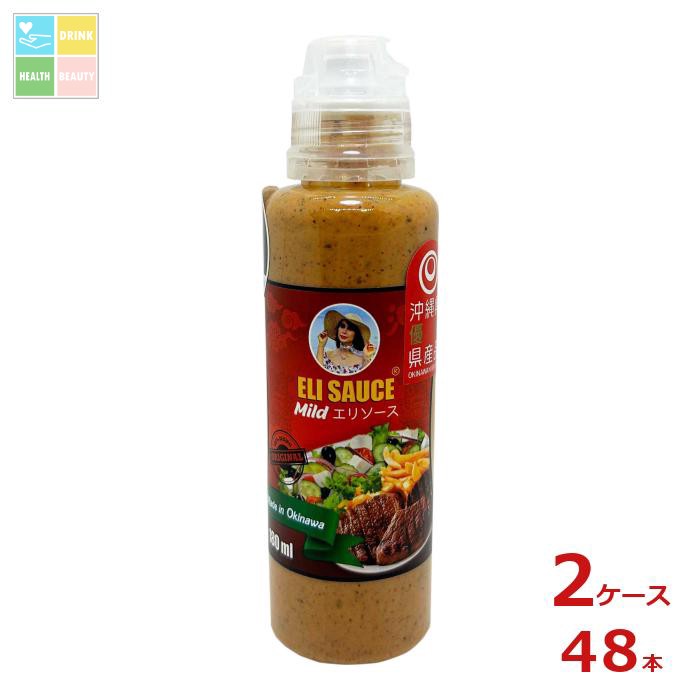 KUIKO KEBABU エリソース マイルド180ml×2ケース(全48本)送料無料