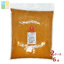 KUIKO KEBABU エリソース ホット 業務用3kg×2ケース(全6本)送料無料