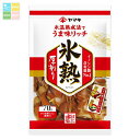 ヤマキ 氷熟厚削り70g×2ケース(全120本) 送料無料