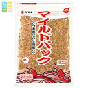 ヤマキ マイルドパック100g×2ケース(全40本) 送料無料