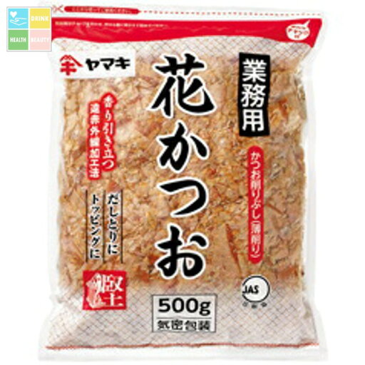 ヤマキ 業務用 花かつおP500g×2ケース(全16本) 送料無料 ヤマキ 業務用 花かつおP500g×2ケース(全16本) 送料無料