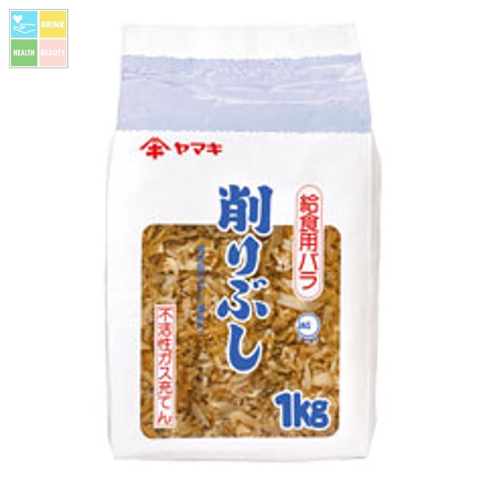 ヤマキ 削りぶし 給食用バラ1kg×1ケース(全4本) 送料無料