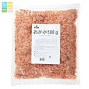 ヤマキ カツオパックおかかY 500g×2ケース(全20本) 送料無料