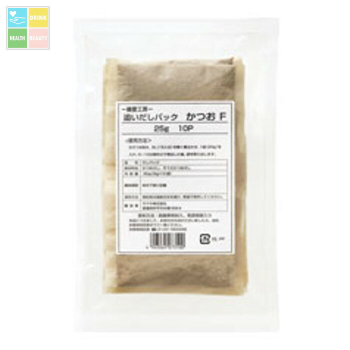 ヤマキ 追いだしパック かつおF(25g×10P)×1ケース(全20本) 送料無料