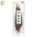 ヤマキ 鰹本節230g×1ケース(全30本) 送料無料