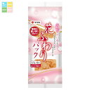 ヤマキ 花ふわりパック(1.5g×6袋入)×2ケース(全160本) 送料無料