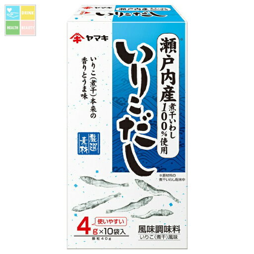 ヤマキ 瀬戸内産 いりこだし(4g×10袋入)×1ケース(全60本) 送料無料 ヤマキ 瀬戸内産 いりこだし(4g×10袋入)×1ケース(全60本) 送料無料