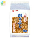 ヤマキ さばバラ1kg×1ケース(全4本) 送料無料