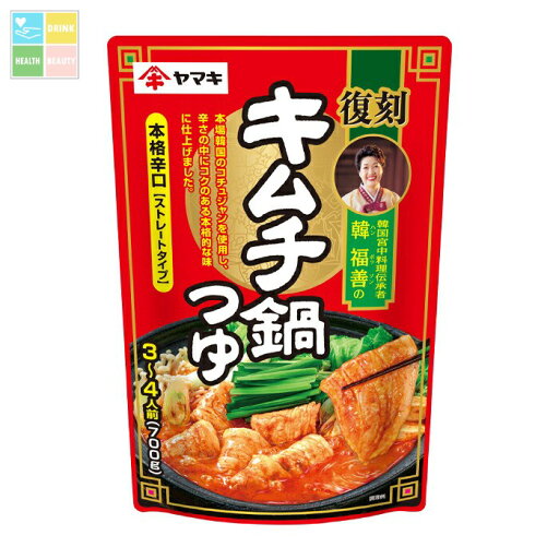 ヤマキ 韓福善(ハンボッソン)のキムチ鍋つゆ700g×1ケース(全12本) 送料無料【po】 ヤマキ 韓福善(ハンボッソン)のキムチ鍋つゆ700g×1ケース(全12本) 送料無料【po】