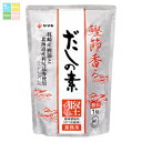 ヤマキ だしの素S 1kg×1ケース(全12本) 送料無料