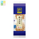 ヤマキ 極味伝承鰹本枯節パック(2g×10パック)×2ケース(全120本) 送料無料