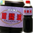 ユウキ 甜醤油(ケチャップマニス)1.2kg×2ケース(全12本) 送料無料