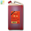 ユウキ ラー油1.6kg×1ケース(全9本) 送料無料