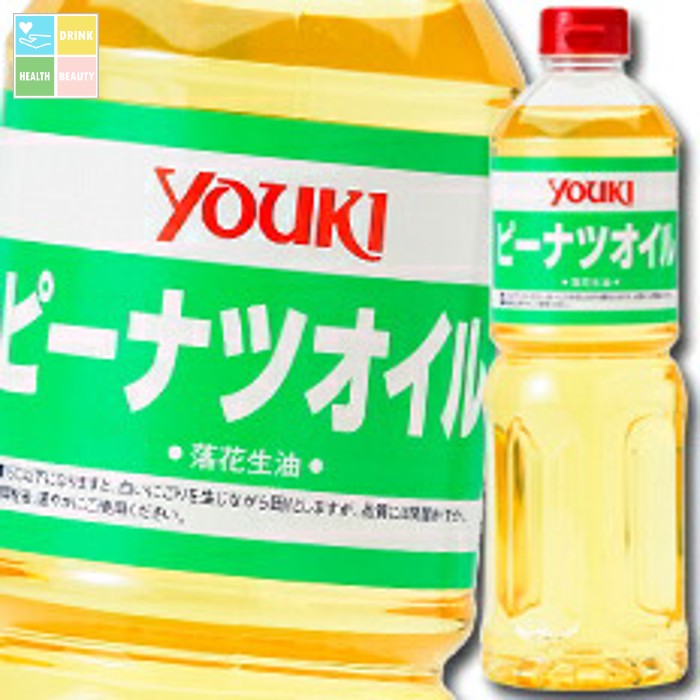 ユウキ ピーナツ オイル（花生油）920g×2ケース（全12本） 送料無料