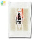 ユウキ 生コーパー(もち米のおこげ)500g×2ケース(全40本) 送料無料