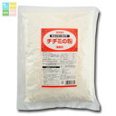 ユウキ チヂミの粉1kg×1ケース(全10本) 送料無料
