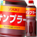 ユウキ ナンプラー1.2kg×1ケース(全6本) 送料無料