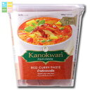 ユウキ カノワン レッドカレーペースト1kg×1ケース(全12本) 送料無料