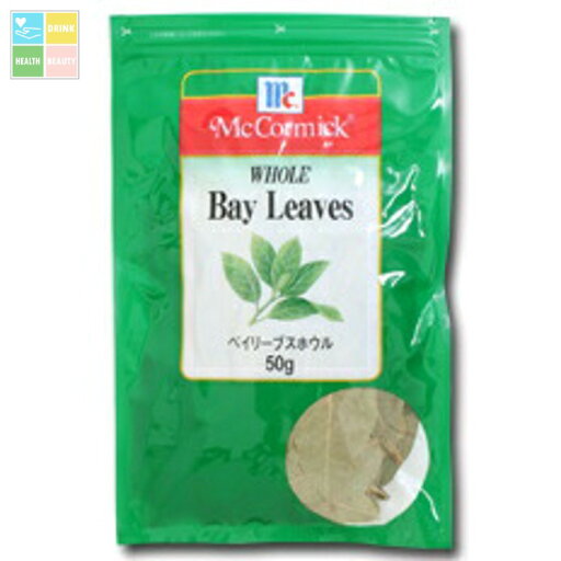 ユウキ MCベイリーブス(ホウル)50g×2ケース(全24本) 送料無料 ユウキ MCベイリーブス(ホウル)50g×2ケース(全24本) 送料無料