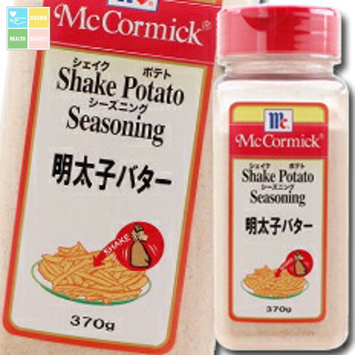 ユウキ MCポテトシーズニング 明太子バター370g×1ケース(全6本) 送料無料