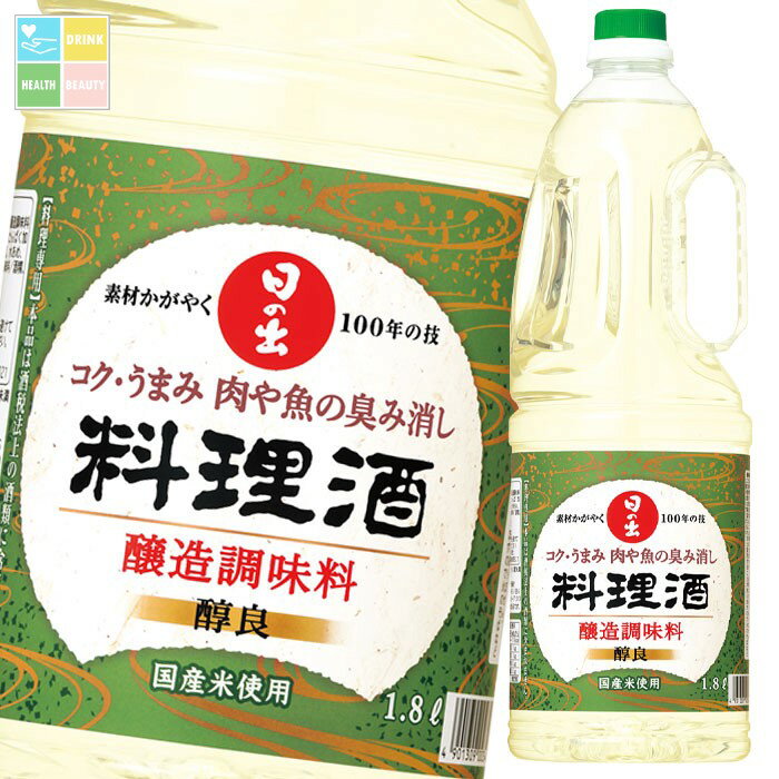 キング醸造 料理酒(醇良)1.8L×1ケース(全6本) 送料無料