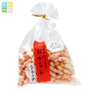 滋賀県 加名田米菓研究所 近江日野のかきもち おかちん エビサラダ100g袋×3袋 送料無料