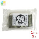 京都鰹節 ラーメン屋さんの焼きのり4つ切タイプ150枚×1ケース(全5本)送料無料