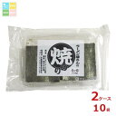 京都鰹節 ラーメン屋さんの焼きのり4つ切タイプ150枚×2ケース(全10本)送料無料