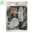 丸長食品 まぜちゃい菜110g袋×2ケース(全60本) 送料無料