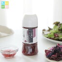 丸長食品 朝恋トマト しば漬けドレッシング150ml×2ケース(全72本) 送料無料