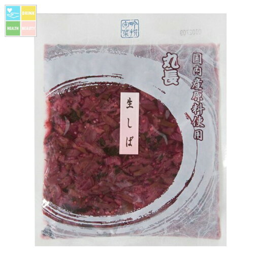 丸長食品 古漬 生しば漬150g袋×1ケース(全30本) 送料無料 丸長食品 古漬 生しば漬150g袋×1ケース(全30本) 送料無料