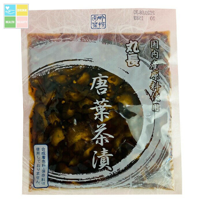 丸長食品 古漬 唐葉茶漬110g袋×1ケース(全30本) 送料無料