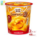 ポッカサッポロ じっくりコトコト こんがりパン超盛 濃厚コーンポタージュ33.1gカップ×2ケース(全48本) 送料無料