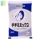 オタフク ソース チヂミミックス ポリ袋1kg×2ケース(全20本) 送料無料