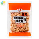 オタフク ソース イカ天ソフト1口タイプ徳用 ポリ袋500g×2ケース(全20本) 送料無料