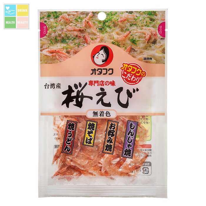 オタフク ソース 専門店の味 台湾産桜えび8g袋×2ケース(全40本) 送料無料